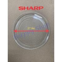 ราคา จานไมโครเวฟ Sharp รุ่น R217 R230 R29D1 R240 R247 R246 R212 R219 R250 R299 R248 R269 R209 R267 R220 R222 R270 R278 R280 (2335767318)