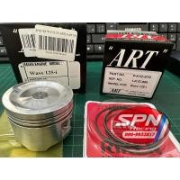 ราคา ลูกสูบ ลูกสูบชุด ลูกสูบแหวนชุด WAVE125i msx เวฟ125i ART กล่องดำ แท้ มีลูกสูบ+แหวน+กิ๊บล็อค+สลักลูกสูบ (23969153627)