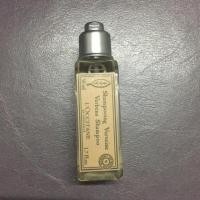 ราคา L'Occitane Verbena Shampoo 50 ml (378169035)