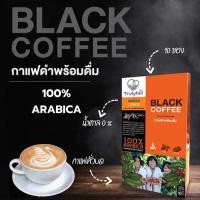 ราคา Trulyhill กาแฟดำ กาแฟสดอมก๋อย 10 ซอง (ทรูลี่ฮิลล์) (27171780124)