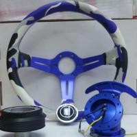 ราคา พวงมาลัย Nardi ลายพราง/ลายทหาร มาพร้อมคอบาง คอถอด คอพับ (6839718801)