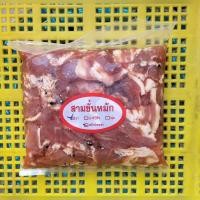 ราคา สามชั้นหมักงา และพริกไทยดำ ถุงละ 2 กก (24013523183)