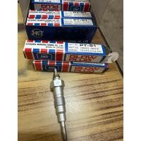 ราคา หัวเผา PT-91 (19850-46031) TOYOTA DYNA (HKT) (27369051437)