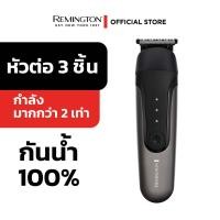 ราคา ใหม่! Remington ONE เครื่องตัดแต่งขนอเนกประสงค์ รุ่น PG760 Head and Body Multi-groomer (27055789154)