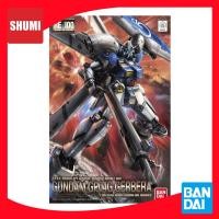 ราคา Bandai RE/100 1/100 GUNDAM GP04 GERBERA 4573102667335 B3 (27301765816)