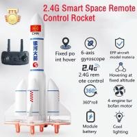 ราคา โดรนติดจรวดอวกาศบังคับวิทยุ CHN รีโมท2.4GHzมีไจโร (ไม่มีกล้อง)บินล็อคความสูงได้มีไฟแบตเตอรี่ชาร์จอุปกรณ์พร้อมเล่น (29388392792)