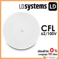 ราคา LD Systems LD CFL 62/100V ลำโพง (23166349187)