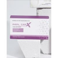 ราคา PRPL CAPX เพอเิลแคป เอ็กซ์ (20049980006)