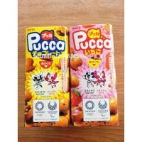 ราคา Pucca Chocolate meiji ขนมสอดไส้ช็อคโกแลต นำเข้าจากญี่ปุ่น (3717278348)