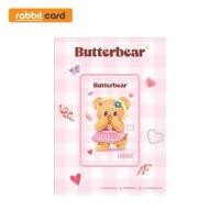 ราคา Rabbit บุคคลทั่วไป หมีเนย (43702301154)