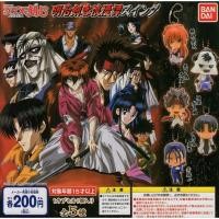 ราคา (ของแท้ มือ2 สภาพดี) พวงกุญแจ #ซามูไรพเนจร เคนชิน - Rurouni Kenshin Meiji Swordsman Romantic Story Swing (42118887188)
