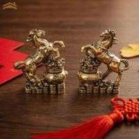 ราคา 4ชิ้นม้าหุ่นฮวงจุ้ยตกแต่งทองเหลืองตรุษจีนรูปปั้นม้าตกแต่งบ้าน ร้านค้า7554 (49257067607)