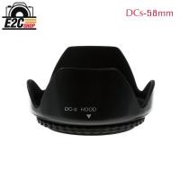 ราคา MENNON LENS HOOD DCs-58mm (4817568023)