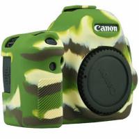 ราคา ฝาครอบซิลิโคนสําหรับ Canon 5D3 6D 5D4 800D 80D 1300D 650D 700D 6D2 (50057290336)