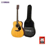 ราคา กีต้าร์โปร่ง YAMAHA F310 พร้อมกระเป๋า เป็นกีตาร์โปร่งยามาฮ่ารุ่นในตำนาน สุดฮิต (5245301734)