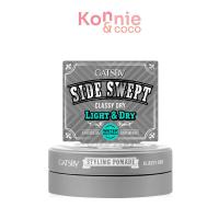 ราคา GATSBY Styling Pomade Classy Dry 75g ผลิตภัณฑ์จัดแต่งทรงผมโพเมด สูตรวอเตอร์เบส. (27139933788)