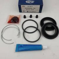 ราคา ชุดซ่อมดิสเบรคหน้าสำหรับรถ Toyota Corona RT80-130 จำนวน 1 ชุด รหัส 04479-14010 พร้อม จารบียี่ห้อ ATE (49306226896)