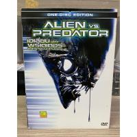 ราคา DVD : ALIEN vs. PREDATOR. (25307939130)