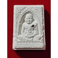 ราคา พระผงหลวงปู่ทิม วัดพระขาว จ.อยุธยา รุ่นเสาร์ 5 ปี 2540 ฝังทับทิม (43270670489)