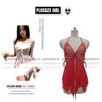 ราคา ชุดนอนไม่ได้นอนคนอ้วน ไซส์ ใหญ่ สาวอวบ แยก มินิ ชุดนอนซีทรูเซ็กซี่ พลัสไซส์ ลูกไม้ ผ้าตาข่าย แต่งผูกโบว์ คอวีลึก สายเดี่ยว (45752827004)