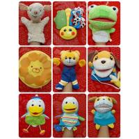 ราคา หุ่นมือ ตุ๊กตา ของเล่น เสริมพัฒนาการ เล่านิทาน (12775551288)