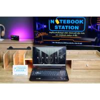 ราคา Asus TUF Gaming A15 Ryzen7-4800H Ram8 RTX-3050(4GB) 512GB M.2 จอ15.6 FHD 144Hz เครื่องพร้อมใช้งาน ขายเพียง 18,990.- (44850997991)