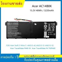 ราคา ★Acer AC14B8K คุณภาพสูง แบตเตอรี่ (สำหรับ Acer Swift 3 Nitro 5 AN515-42 AN515-51 AN515-52 ) Acer Battery Notebook (24016951683)