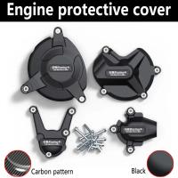 ราคา Motorcycle Accessorie Engine Cover Protection Set for BMW Motorrad S1000RR S1000R 2009-2016 (51801812447)