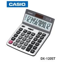 ราคา [♥สินค้าพร้อมส่ง♥]Casio Calculator เครื่องคิดเลข คาสิโอ รุ่น DX-120ST แบบปรับหน้าจอได้ 12 หลัก สีเงิน (18487328576)