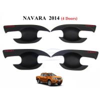 ราคา เบ้ารองมือเปิดประตู นิสสัน นาวาร่า เอ็นพี 300 2014 - 2022 NISSAN NP300 ถาดรองมือเปิดประตู เบ้ากันรอย ดำด้าน โลโก้แดง (20079753024)