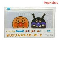 ราคา [ของใหม่] กระเป๋าพลาสติกใส อันปังแมน Anpanman ขนาด 20x12cm ของสะสมอนิเมะ งานแท้จากญี่ปุ่น (46006768335)