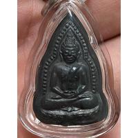 ราคา พระพุทธชิราช พิมพ์เข่าโต หลวงพ่อเงิน วัดดอนยายหอม (27251395277)