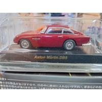 ราคา KYOSHO 1/64 - ASTON MARTIN DB5 สีแดง (55106134545)