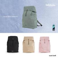 ราคา Hellolulu รุ่น JESSE (ECO Edition) - กระเป๋าสะพายหลัง Macbook Pro 13" (BC-H50335) กระเป๋าเป้ Laptop Backpack (16362336665)