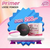 ราคา Adella Primer Loose Powder SPF20++ (958224104)