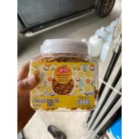 ราคา เอโร่ ขนมปังกะทิสับปะรด ขนาด500กรัม (26723461142)