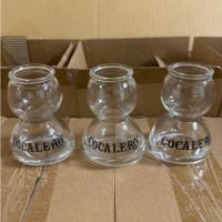 ราคา [แก้วลิขสิทธิ์แท้ 100%] COCALERO แก้ว Shot Glass CocaBomb™ เนื้อหนา สกรีนชัด (29274931044)