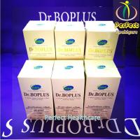 ราคา Dr.BOPLUS ดร.โบพลัส Protetite สารอาหารธรรมชาติ มวลกระดูก++ ความสูง++ ลดความเสื่อม กระดูกพรุน ดูดซึมไว แท้ 100% 6 กล่อง (3119353824)