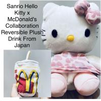 ราคา ตุ๊กตา เฮลโหล คิตตี้ งาน แมคโดนัล กลับด้านเป็นแก้วแมค งานเก่า มือสอง หายาก สภาพ95% ลิขสิทธิ์แท้ Hello Kitty McDonald’s (14082899441)