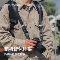 ราคา PGYTECH Camera Backpack Strap Photography Backpack Strap Micro SLR Camera Shoulder Strap Accessories สินค้าใหม่ Ready Stock (49403891917)