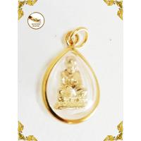 ราคา จี้หลวงพ่อทวด จี้หลวงปู่ทวด กรอบทอง รูปหยดน้ำ งานสวย (3858829076)