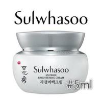 ราคา Sulwhasoo Snowise Brightening Cream 5 ml *ไม่มีกล่อง (241186628)