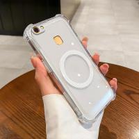 ราคา เคสสําหรับ vivo v7 plus v7 สี่มุมป้องกันการตกแม่เหล็กดูดฟังก์ชั่นโทรศัพท์เคสนิ่มกันน้ําและกันกระแทก (27707154777)