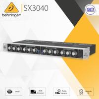 ราคา behringer SONIC EXCITER SX3040 Processor ดิจิตอลโปรเซสเซอร์ (42920697573)