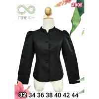 ราคา เสื้อไหมม่อนลาว​ เสื้อไหมลาว​ รอบอก32​ สี​ชมพู​นู้ด (6088000556)