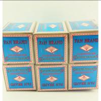 ราคา การบูรหอม ตราพัด (แพ็ค 6 กล่อง) (1709770303)