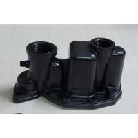 ราคา อะไหล่ปั๊มน้ำมิตซูบิชิ Mitsubishi หัวเรือนปั๊ม ใช้กับรุ่น WP-R ขนาด 205-405 (46406990657)