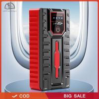 ราคา 12V รถ Jump Starter 6000mAh Power Bank ฉุกเฉิน Auto Booster พร้อมไฟ LED เครื่องอัดอากาศแบบพกพา Auto Tyre Inflator (54955940873)