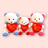ราคา ตุ๊กตาหมีถือหัวใจ ขนาด 10, 13 นิ้ว (22823694279)