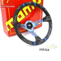 ราคา พวงมาลัยพิเศษ 14 นิ้ว 350 มม. Alcantara หนังนิ่มหนัง Racing JDM MOMO พวงมาลัยสีแดงสีเหลืองสีฟ้าสีม่วงสีดํา (52705081037)